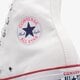 Női tornacipők CONVERSE CHUCK TAYLOR ALL STAR  m7650c szín: fehér