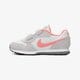 Gyerek sportcipők NIKE MD RUNNER 2 (PSV)  807320007 szín: szürke