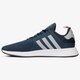 Férfi sportcipők ADIDAS X_PLR f34037 szín: sötétkék