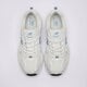 Gyerek sportcipők NEW BALANCE 530  gr530cj szín: fehér