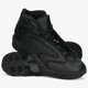 Női sportcipők AIR JORDAN OG WMNS cw0907-001 szín: fekete