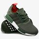 Női sportcipők ADIDAS NMD_R1 b37620 szín: zöld