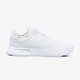 Gyerek sportcipők ADIDAS X_PLR J cq2964 szín: fehér
