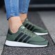 Gyerek sportcipők ADIDAS N-5923 J b37146 szín: zöld