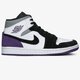 Férfi sportcipők AIR JORDAN 1 MID SE  852542-105 szín: fehér