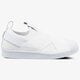 Női sportcipők ADIDAS SUPERSTAR SLIPON W cq2381 szín: fehér