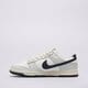 Férfi sportcipők NIKE DUNK LOW NN TNS hf4299-001 szín: szürke