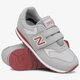 Gyerek sportcipők NEW BALANCE YV393CGP yv393cgp szín: szürke