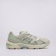 Női sportcipők ASICS GEL-1130 1202a164_200 szín: bézs