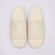 Női papucsok és szandálok NIKE CALM  dx4816-803 szín: bézs