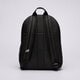 Női hátizsák NEW BALANCE HÁTIZSÁK ESSENTIAL BACKPACK lab53511bk szín: fekete