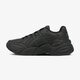 Gyerek sportcipők ASICS GEL-BND (GS) 1024a040-001 szín: fekete