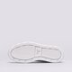 Női sportcipők PUMA KARMEN MID 38585701 szín: fehér