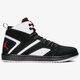 Férfi sportcipők JORDAN FLIGHT LEGEND aa2526-023 szín: fekete