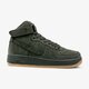Gyerek sportcipők NIKE AIR FORCE 1 HIGH LV8 BG 807617-300 szín: khaki