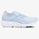 Női sportcipők ASICS GEL-KAYANO TRAINER hn7q83939 szín: kék