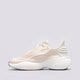 Női sportcipők ADIDAS ADIFOM SLTN W gz9652 szín: bézs