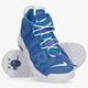 Gyerek sportcipők NIKE AIR MORE UPTEMPO dm1023-400 szín: kék