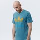 Férfi póló ADIDAS PÓLÓ TREF OMBRE T gp0164 szín: kék