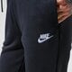 Női nadrágok NIKE ESSENTIAL FUTURA JOGGERS  bv4095-010 szín: fekete