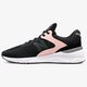 Férfi sportcipők NEW BALANCE MSX90HTC msx90htc szín: fekete