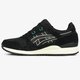 Férfi sportcipők ASICS GEL-LYTE III OG 1191a298001 szín: fekete