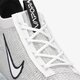 Férfi sportcipők NIKE AIR VAPORMAX 2021 FLYKNIT  dh4084-100 szín: fehér