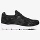 Női sportcipők ASICS GEL-LYTE V  hl7e99090 szín: fekete