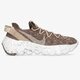 Női sportcipők NIKE SPACE HIPPIE 04 cd3476-200 szín: bézs