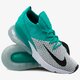 Női sportcipők NIKE W AIR MAX 270 FLYKNIT ah6803-300 szín: zöld