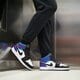 Gyerek sportcipők AIR JORDAN 1 MID  dq8423-154 szín: kék