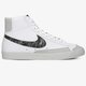 Férfi sportcipők NIKE BLAZER MID '77 VINTAGE cw6726-100 szín: fehér