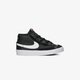 Gyerek sportcipők NIKE BLAZER MID '77 da4088-002 szín: fekete