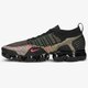 Férfi sportcipők NIKE AIIR VAPORMAX 942842-017 szín: multicolor