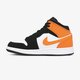 Gyerek sportcipők AIR JORDAN 1 MID GS  554725-058 szín: fehér