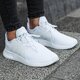 Gyerek sportcipők ADIDAS X_PLR J cq2964 szín: fehér