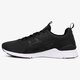 Férfi sportcipők ASICS GEL LYTE RUNNER h7w0n9090 szín: fekete