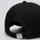 Gyerek baseball sapka NEW BALANCE SAPKA 6 PANEL CLASSIC HAT lah91014bk szín: fekete