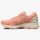 Női futócipők ASICS GEL-NIMBUS 20 SAKURA t854n0606 szín: narancssárga