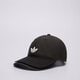 Gyerek baseball sapka ADIDAS SAPKA CAP iw8626 szín: fekete