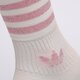 Női zoknik ADIDAS ZOKNI MID CUT GLT SCK hk0301 szín: fehér
