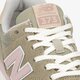 Női sportcipők NEW BALANCE 373  wl373es2 szín: khaki