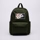 Női hátizsák VANS HÁTIZSÁK OLD SKOOL GROM BACKPACK vn000h56emu1 szín: khaki