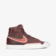 Férfi sportcipők NIKE BLAZER MID '77 INFINITE da7233-200 szín: bordó