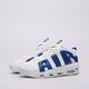 Férfi sportcipők NIKE AIR MORE UPTEMPO LOW fz3055-101 szín: fehér