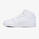 Gyerek sportcipők AIR JORDAN 1 MID GS  554725-126 szín: fehér