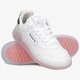 Női sportcipők REEBOK CLUB C LEGACY g55899 szín: fehér