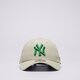 Gyerek baseball sapka NEW ERA SAPKA KIDS LE 940 NYY NEW YORK YANKEES 60503645 szín: bézs
