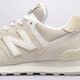 Női sportcipők NEW BALANCE 574 u574fog szín: bézs