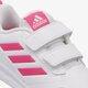 Gyerek sportcipők ADIDAS ALTARUN CF I cm8582 szín: fehér